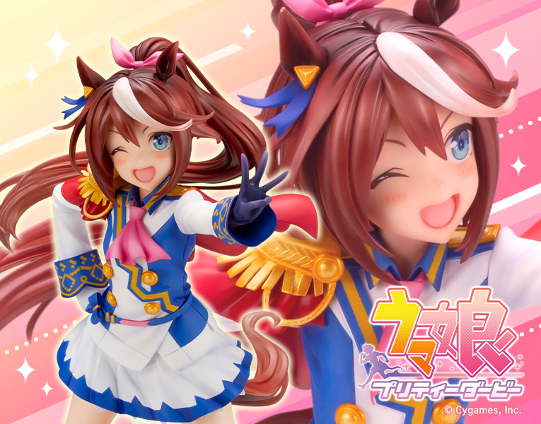 [Ư������] 1/7 �츶������ - ��ī�� ���̿� [���� ������� ���̴�!] [12���԰��Ϸ�] [4934054041046]