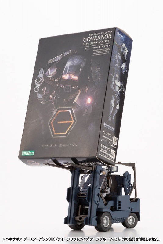 [������] 1/24 �ν��� �� 006 ��ũ����Ʈ Ÿ�� ��ũ����Ver [5���԰��Ϸ�] [4934054033942]