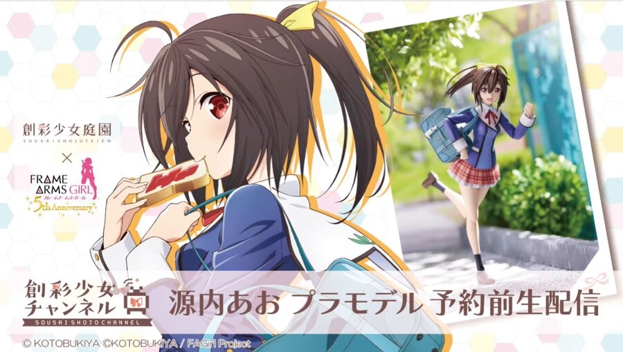 [âä�ҳ�����] 1/10 ������ ���� �� - �ճ��� �ƿ� ��ī�� ���ڰ��� ���� [12���԰��Ϸ�] [4934054025701]