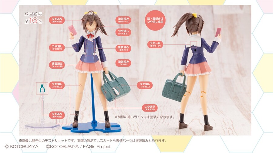 [âä�ҳ�����] 1/10 ������ ���� �� - �ճ��� �ƿ� ��ī�� ���ڰ��� ���� [12���԰��Ϸ�] [4934054025701]