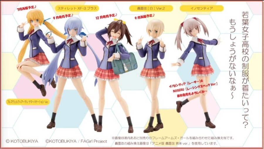 [âä�ҳ�����] 1/10 ������ ���� �� - �ճ��� �ƿ� ��ī�� ���ڰ��� ���� [12���԰��Ϸ�] [4934054025701]