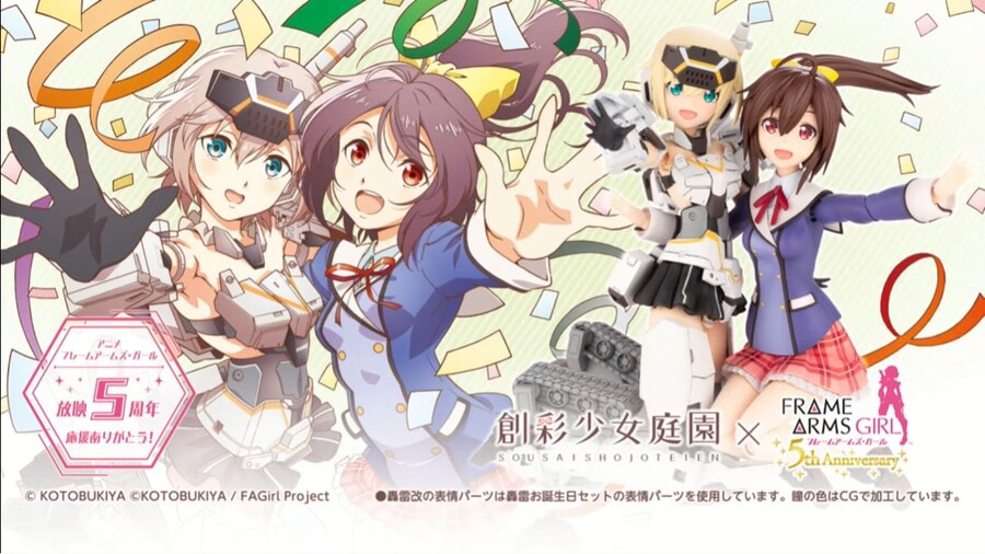 [âä�ҳ�����] 1/10 ������ ���� �� - �ճ��� �ƿ� ��ī�� ���ڰ��� ���� [12���԰��Ϸ�] [4934054025701]