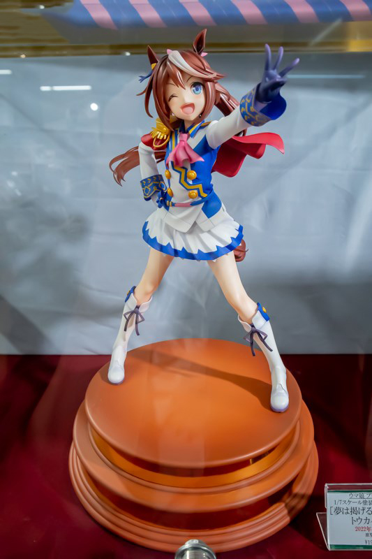 [Ư������] 1/7 �츶������ - ��ī�� ���̿� [���� ������� ���̴�!] [12���԰��Ϸ�] [4934054041046]