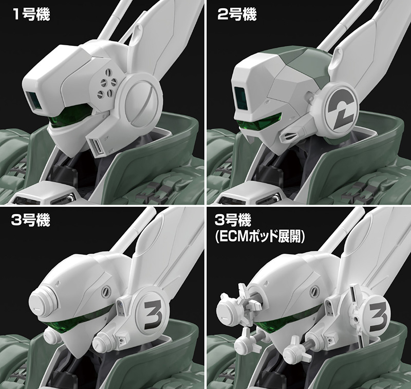 1/43 ACKS MP-04 �⵿���� ��Ʈ���̹� - AV-98 �ױ׷� ����Ƽ�� �Ƹ� [7���԰��Ϸ�] [4905083201718]