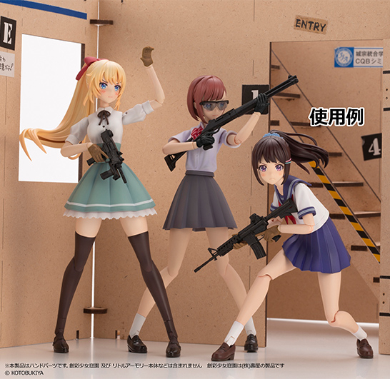 [��Ʋ�Ƹ�] [LAOP08] âä�ҳ������� ��Ƽ�� �۷κ�(����) [4���԰��Ϸ�] [4543736322948]