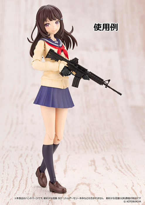 [��Ʋ�Ƹ�] [LAOP08] âä�ҳ������� ��Ƽ�� �۷κ�(����) [4���԰��Ϸ�] [4543736322948]