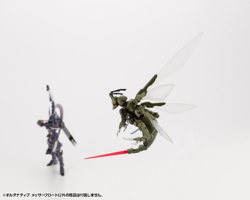 [������] 1/24 ���ͳ�Ƽ�� ��� �÷�Ʈ [3���԰��Ϸ�] [4934054037957]