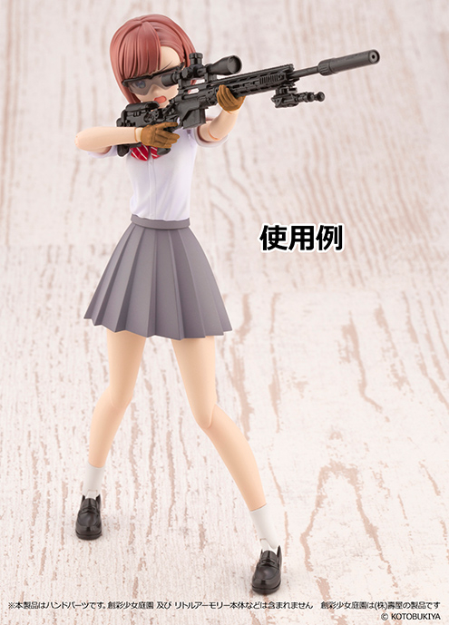 [��Ʋ�Ƹ�] [LAOP09] âä�ҳ������� ��Ƽ�� �۷κ�(ź) [4���԰��Ϸ�] [4543736322955]