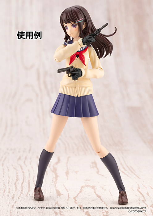 [��Ʋ�Ƹ�] [LAOP08] âä�ҳ������� ��Ƽ�� �۷κ�(����) [4���԰��Ϸ�] [4543736322948]