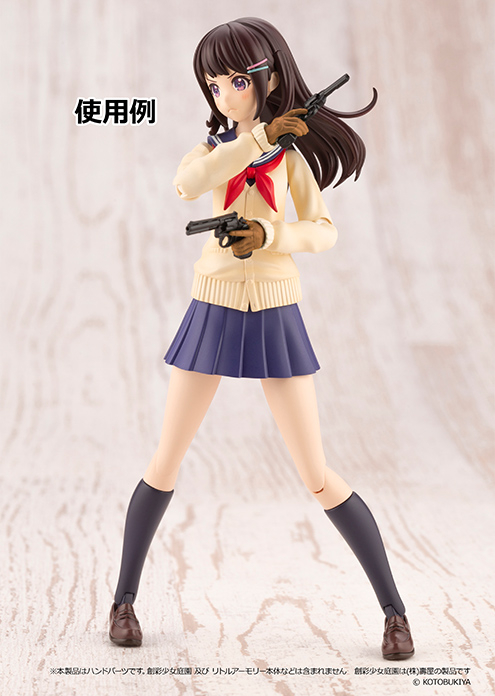 [��Ʋ�Ƹ�] [LAOP09] âä�ҳ������� ��Ƽ�� �۷κ�(ź) [4���԰��Ϸ�] [4543736322955]