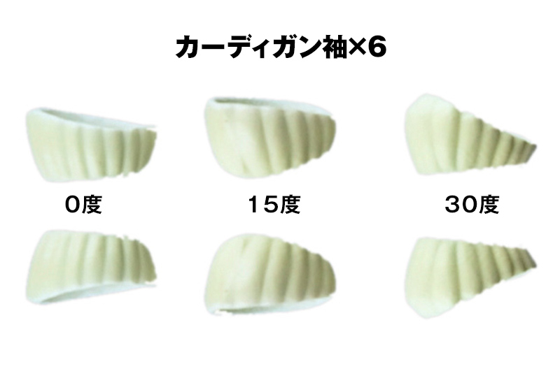 [��Ʋ�Ƹ�] [LAOP09] âä�ҳ������� ��Ƽ�� �۷κ�(ź) [4���԰��Ϸ�] [4543736322955]