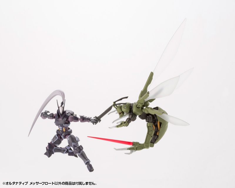 [������] 1/24 ���ͳ�Ƽ�� ��� �÷�Ʈ [3���԰��Ϸ�] [4934054037957]