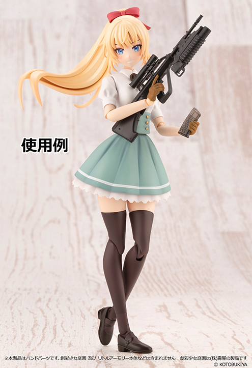 [��Ʋ�Ƹ�] [LAOP09] âä�ҳ������� ��Ƽ�� �۷κ�(ź) [4���԰��Ϸ�] [4543736322955]