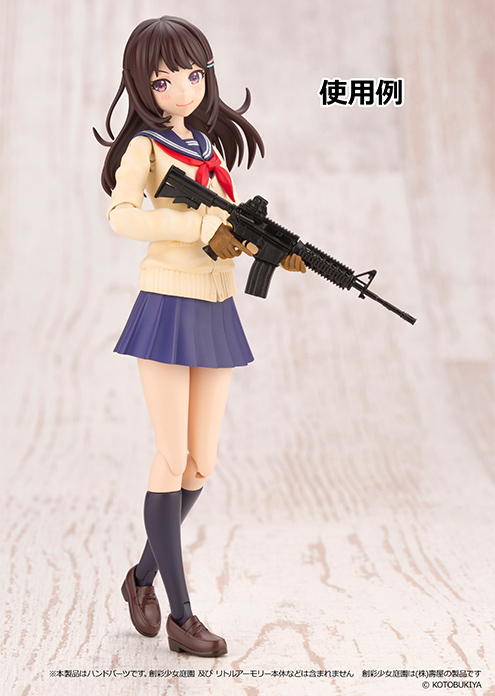 [��Ʋ�Ƹ�] [LAOP09] âä�ҳ������� ��Ƽ�� �۷κ�(ź) [4���԰��Ϸ�] [4543736322955]