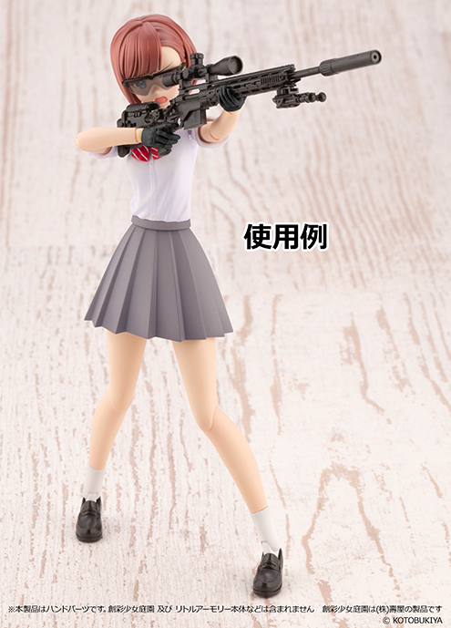 [��Ʋ�Ƹ�] [LAOP08] âä�ҳ������� ��Ƽ�� �۷κ�(����) [4���԰��Ϸ�] [4543736322948]