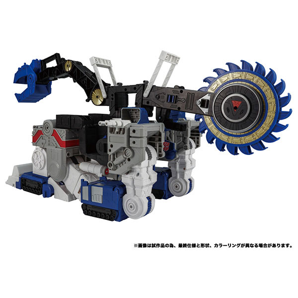 Ʈ�������� ���Ž� TL-14 ��Ʈ���÷��� [2���԰��Ϸ�] [4904810220824]