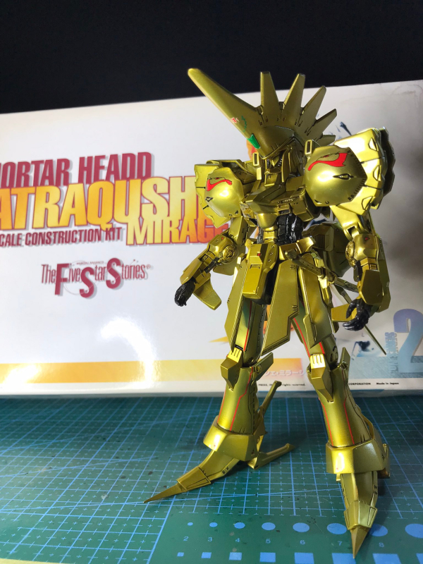 [���̺� ��Ÿ ���丮��] 1/144 No.02 ��Ʈ�� �̶���[FS-69] [7���԰��Ϸ�] [4943209020690]