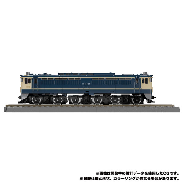 Ʈ�������� MGP-02 Ʈ���κ� �������� [11���԰��Ϸ�] [4904810140481]