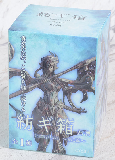 ��������� �� 2�� ȯ�� [8���԰��Ϸ�] [4582361784769]