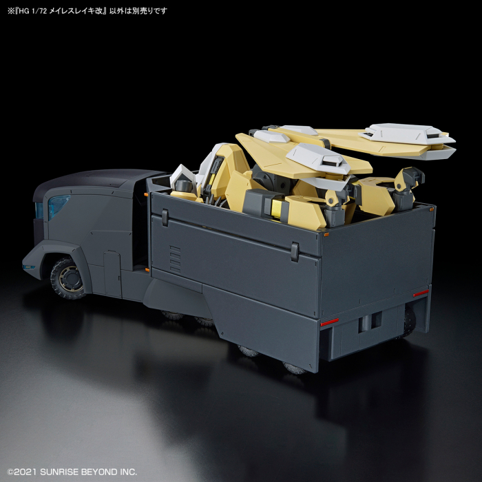 [HG13] 1/72 ������� - ���Ϸ��� ����Ű ī�� [5���԰��Ϸ�] [4573102633514]