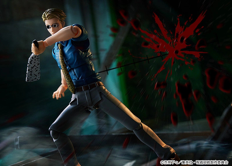 [�Ǳ׸�] �ּ�ȸ�� - ������ ����  [4580590129986]