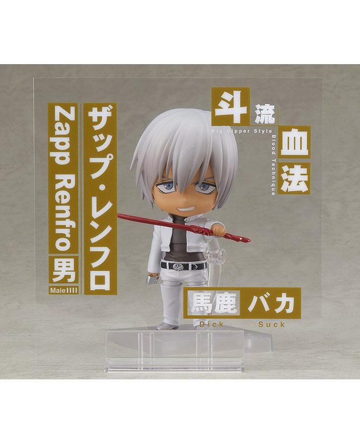 [�ٵ����̵�1892] �������� - ���� ������ [3���԰��Ϸ�] [4549502105982]