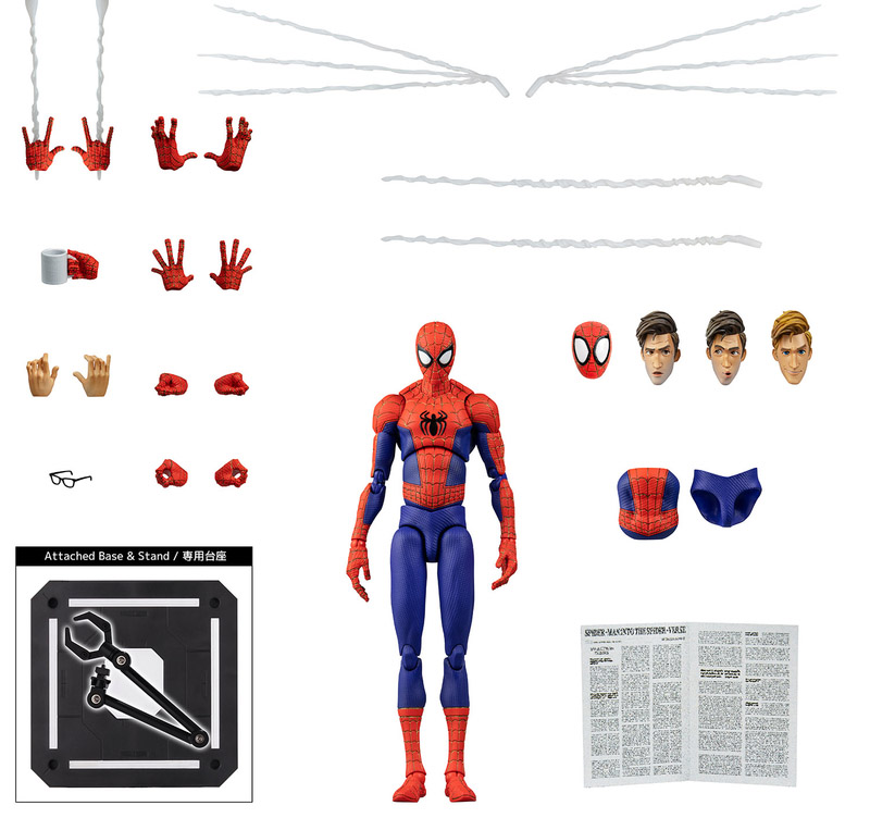 �����̴��� �� ���Ϲ��� - SV�׼� ���� B ��Ŀ [4���԰�����] [4571335884819]