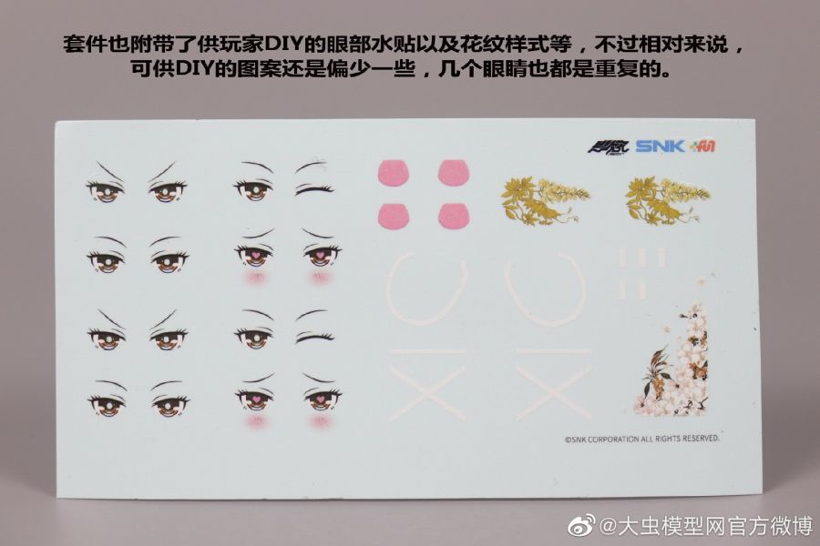 [YCY] ŷ ���� �������� - �ö��� ���� [7���԰��Ϸ�][6974422350316]