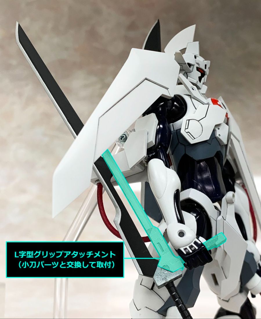 [MODEROID] ��X�ҵ� - �� ���� ����� [3���԰��Ϸ�] [4571697181212]