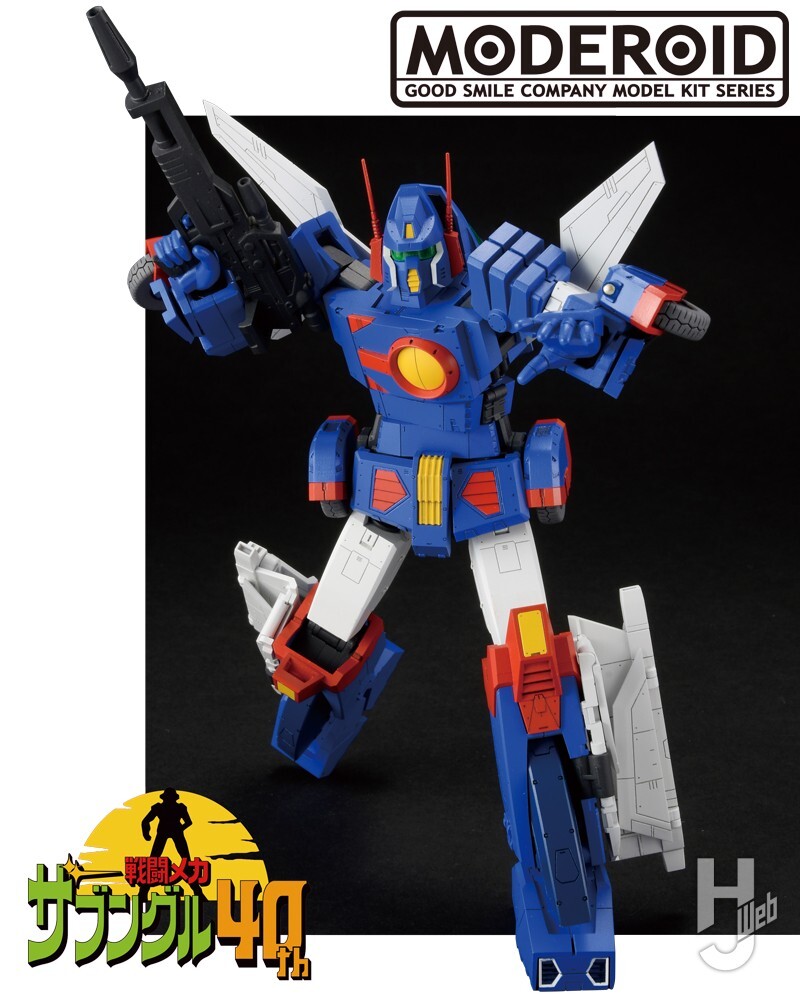 [����] [MODEROID] 1/100 ������ī �ںر� - �ںر� [4580828674738]