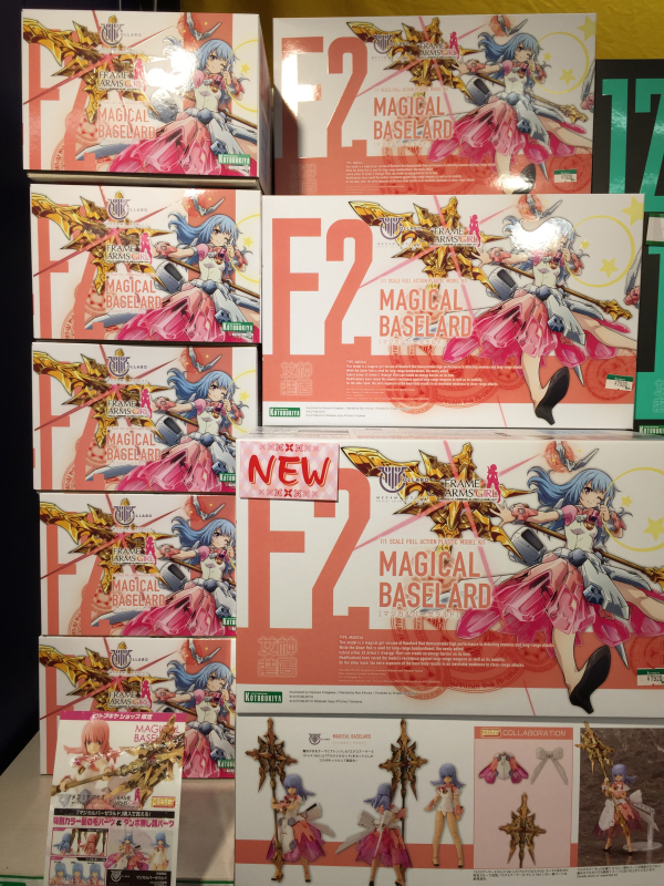 [�����Ӿ����] ������ �������� [7���԰��Ϸ�] [4934054030620]