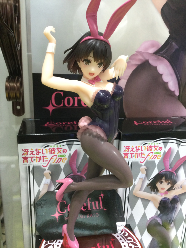 [��ǰ�ǱԾ�] �ÿ����� �׳ฦ ���� ������� Fine Coreful ī�� �ޱ��� �ٴ�Ver. [6���԰��Ϸ�] [662248840239]