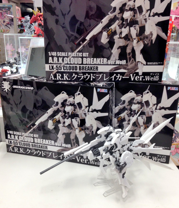 1/48 �������� - A.R.K Ŭ���� �극��Ŀ Ver.Wei�� [7���԰��Ϸ�] [4582362381875]