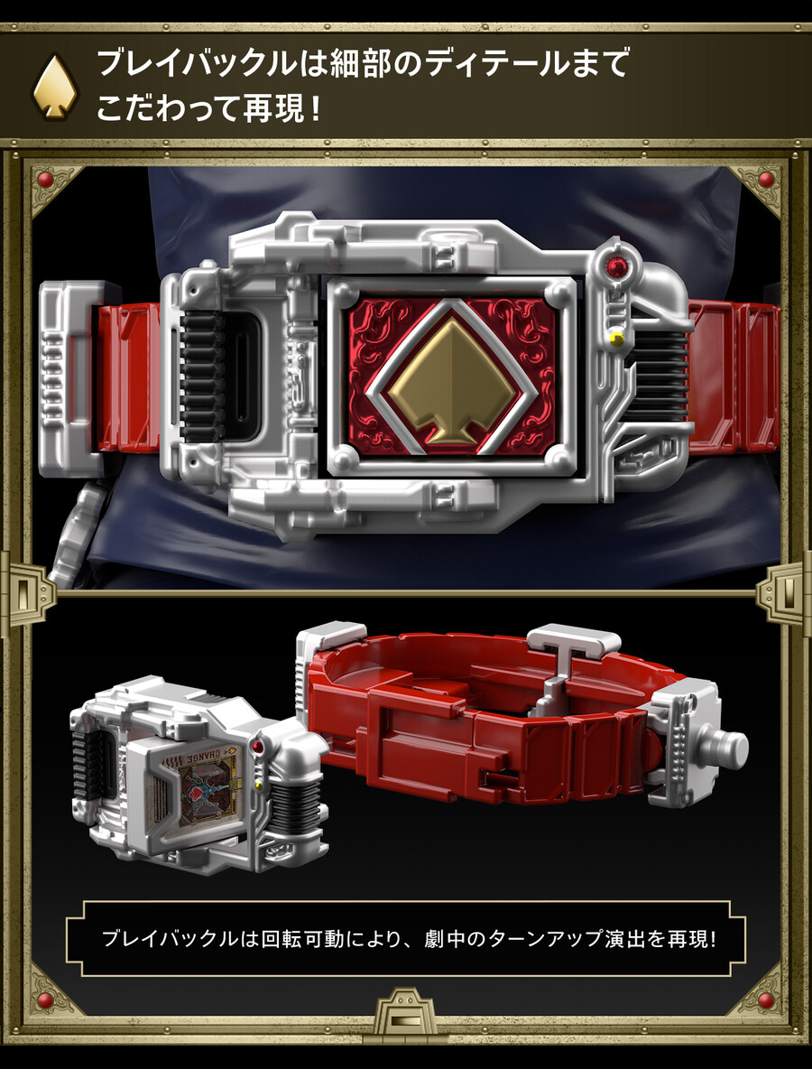 [�ǱԾ������ ���Ĵٵ�] ������̴� �����̵� [2���԰��Ϸ�] [4573102640239]