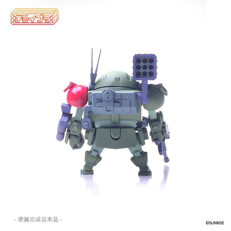 �������� �尩�⺴ ������ - �������� ������ Ŀ���� AT-01 �׸� [10���԰��Ϸ�] [4580033110274]