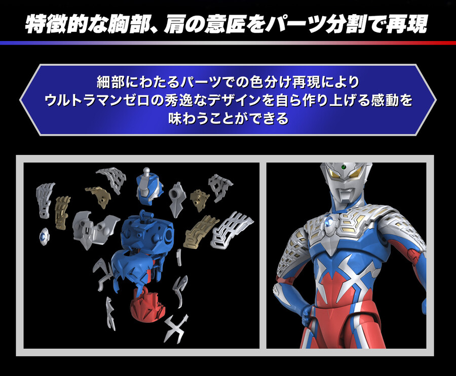 [�ǱԾ������ ���Ĵٵ�] ��Ʈ��� ���� [7���԰��Ϸ�] [4573102640130]