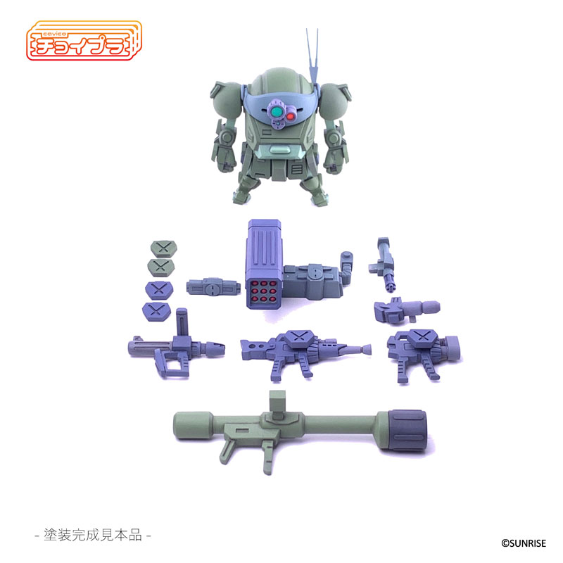 �������� �尩�⺴ ������ - �������� ������ Ŀ���� AT-01 �׸� [10���԰��Ϸ�] [4580033110274]