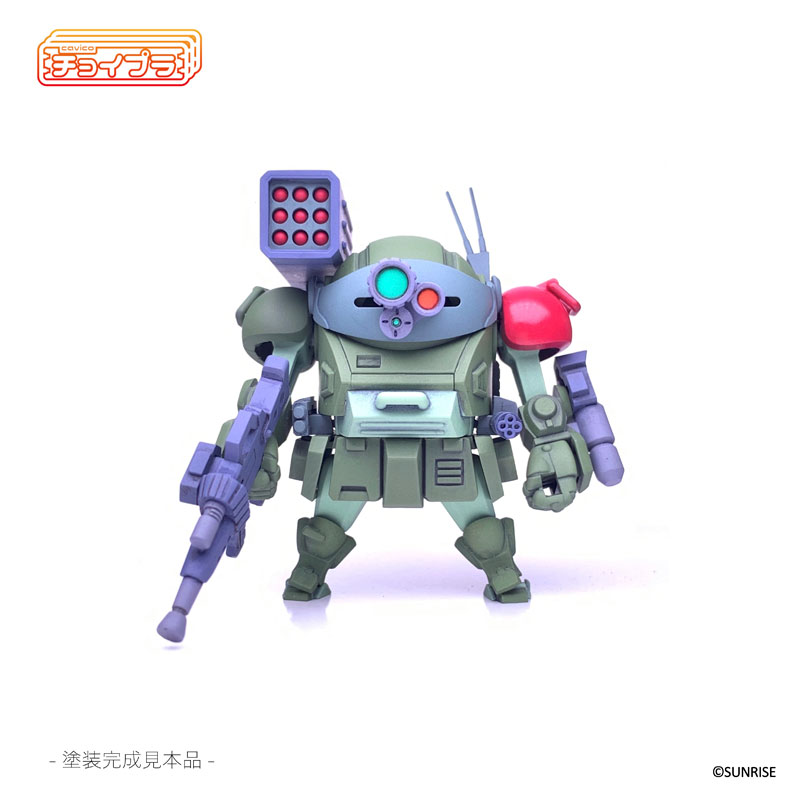 �������� �尩�⺴ ������ - �������� ������ Ŀ���� AT-01 �׸� [10���԰��Ϸ�] [4580033110274]