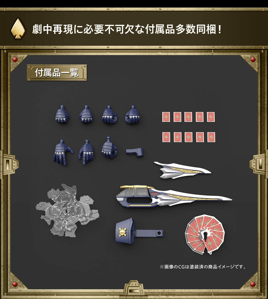 [�ǱԾ������ ���Ĵٵ�] ������̴� �����̵� [2���԰��Ϸ�] [4573102640239]