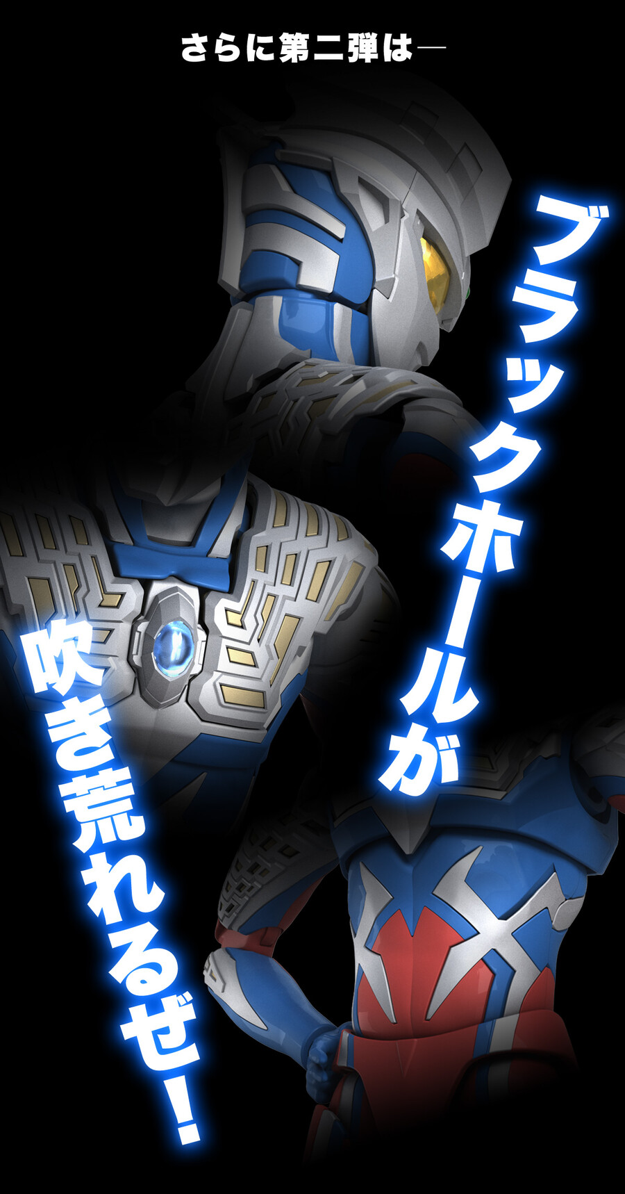 [�ǱԾ������ ���Ĵٵ�] ��Ʈ��� ���� [7���԰��Ϸ�] [4573102640130]