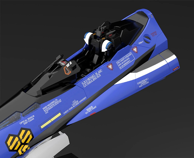 PLAMAX MF-61 1/20 ��� �ݷ��� ��ũ�ν� ����Ƽ�� - VF-25G(���Ͽ� �����) [2���԰��Ϸ�] [4545784013014]