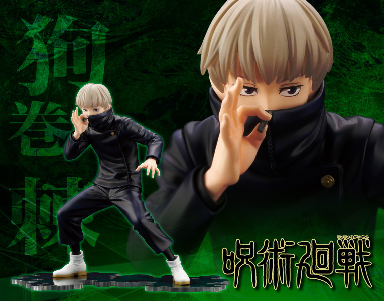 1/8 ARTFX J �ּ�ȸ�� - �̴���Ű ��� 