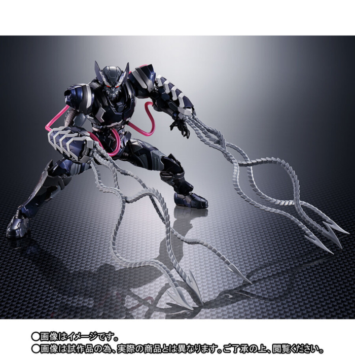 [S.H.Figuarts] ���� �ɺ��Ʈ �����(��ũ �� �����) [12���԰��Ϸ�] [4573102641656]