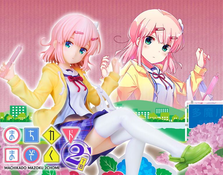 [Ư������] 1/7 ������� ���� - ġ��� ��� ����Ver.  [6���԰��Ϸ�] [4934054039784]