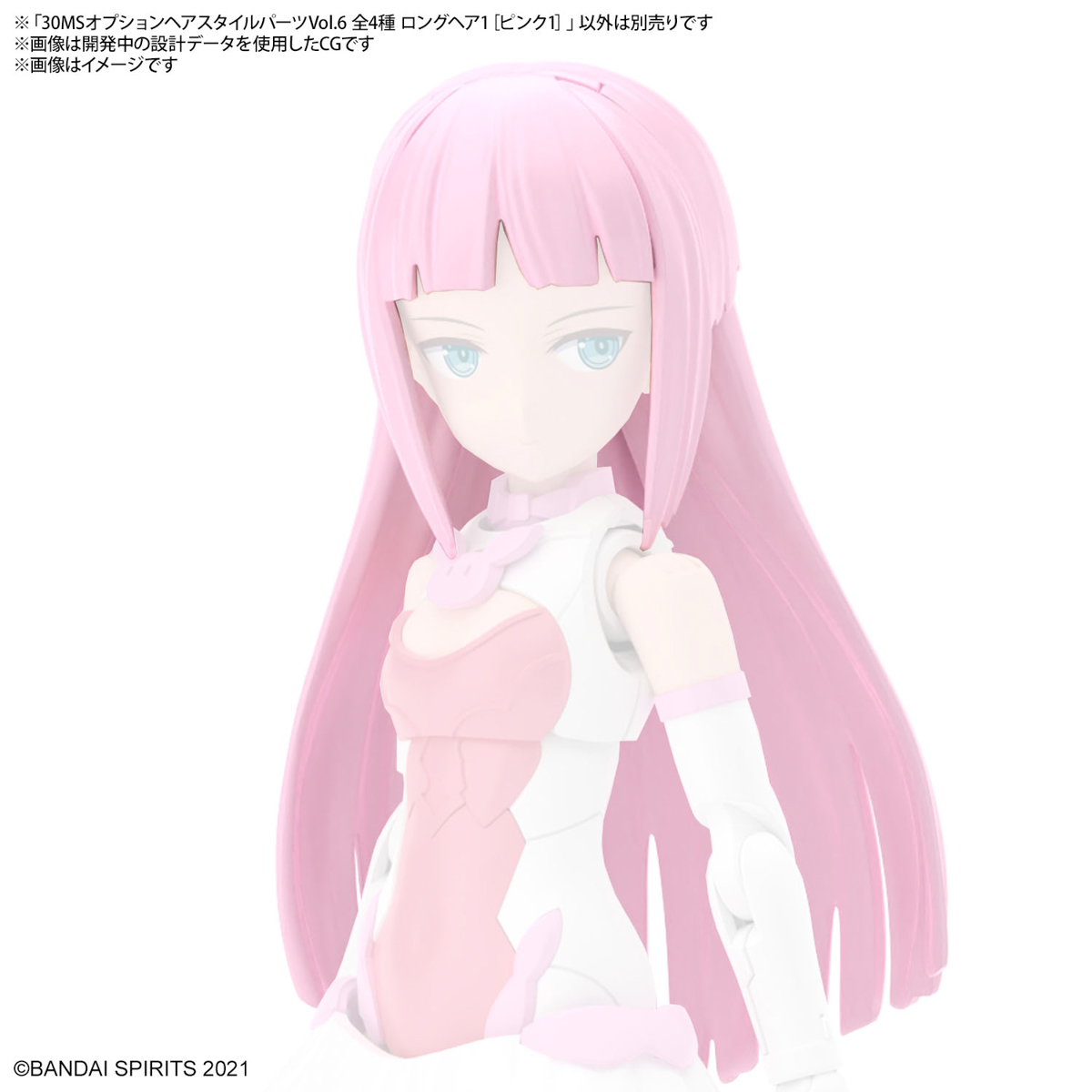 [30MS] �ɼ� ��� ��Ÿ�� ���� Vol.6 �� ���1(��ũ1) [7���԰��Ϸ�] [4573102642158]