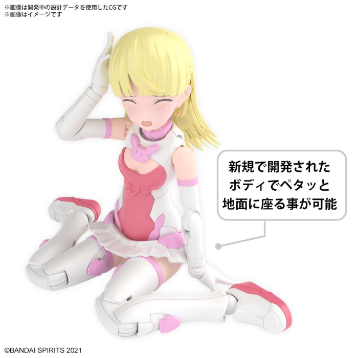 [30MS][06] SIS-T00 ������(�÷�A) [6���԰��Ϸ�] [4573102639349]