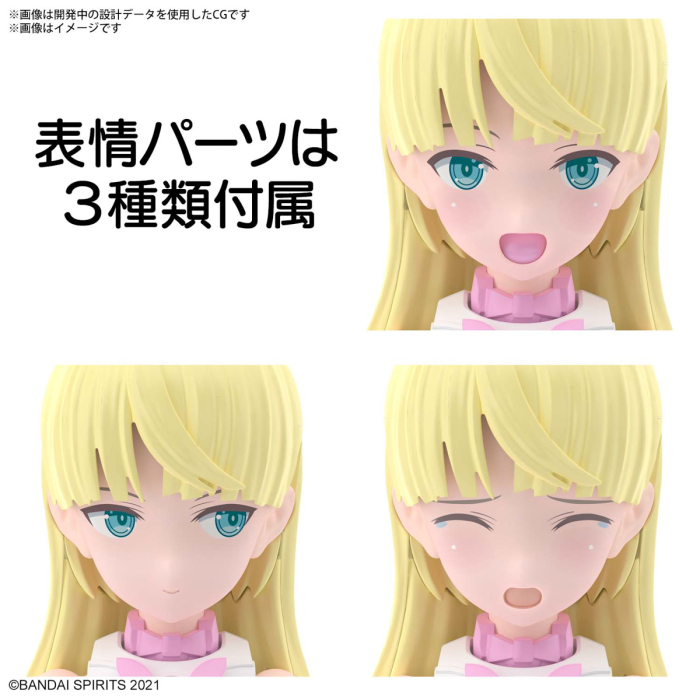 [30MS][06] SIS-T00 ������(�÷�A) [6���԰��Ϸ�] [4573102639349]