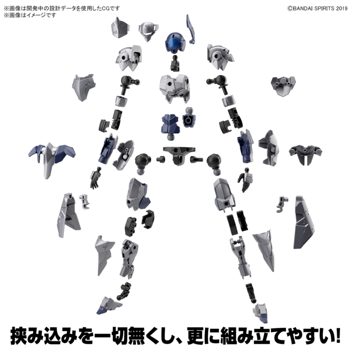 [30MM][48] 1/144 EXM-A9k ���ǳ�Ƽ��(����Ʈ ���) [8���԰��Ϸ�][4573102640062]