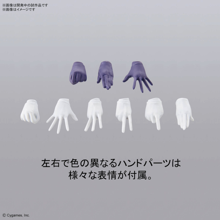 [�ǱԾ������ ���Ĵٵ�] �츶������ - ��ī�� ���̿� [9���԰��Ϸ�] [4573102633613]