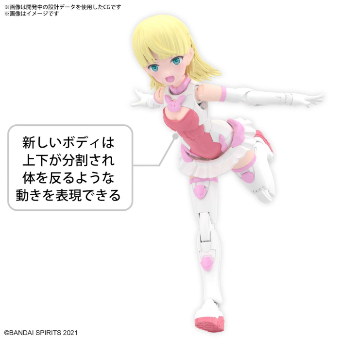 [30MS][06] SIS-T00 ������(�÷�A) [6���԰��Ϸ�] [4573102639349]